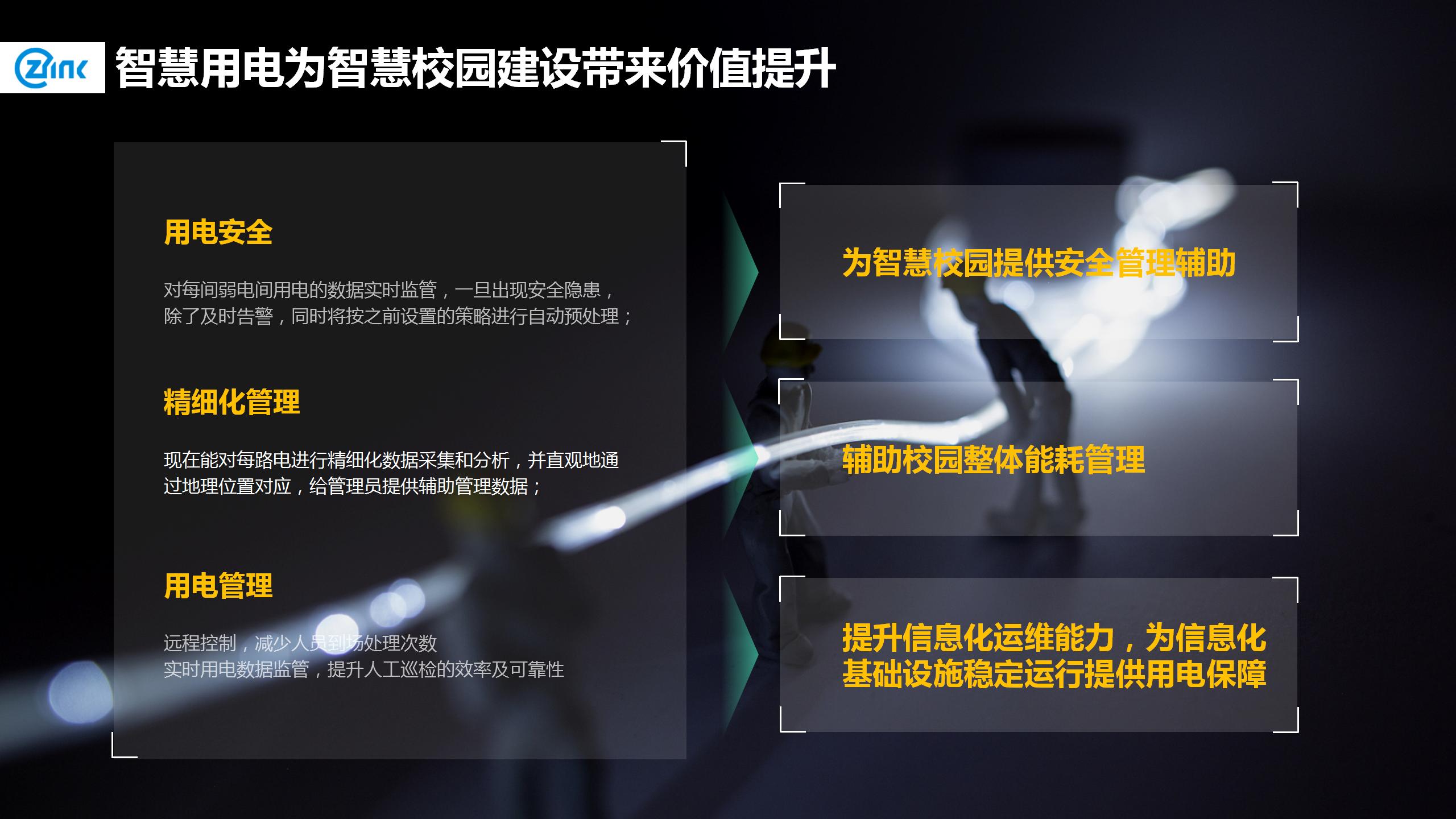 1622615358938705.jpg 001.jpg